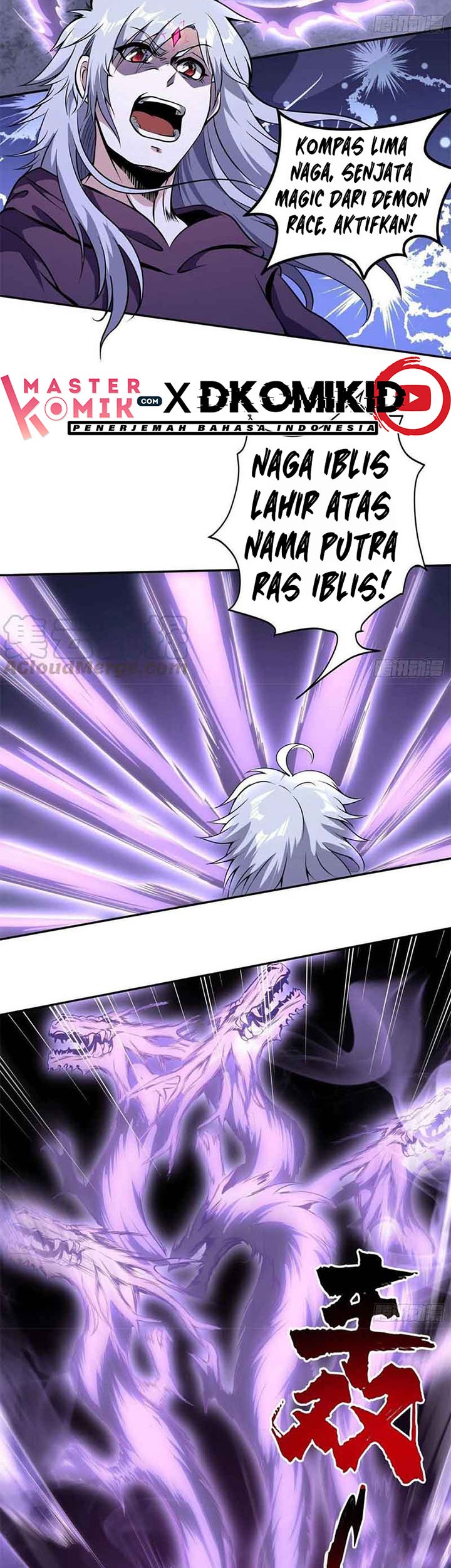 I Am Not a Son of Doom Chapter 41 Gambar 14