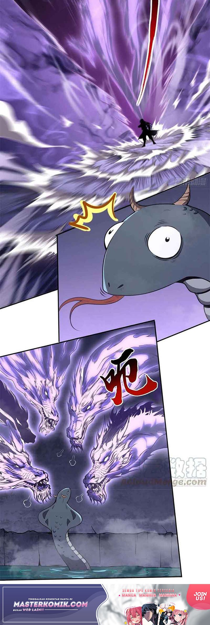 I Am Not a Son of Doom Chapter 41 Gambar 15