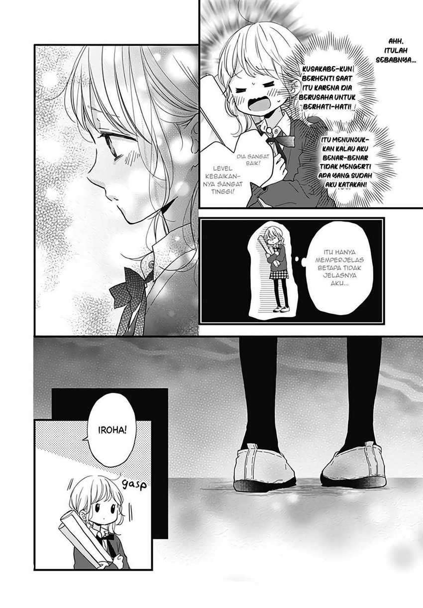 Miniamaru Kareshi Chapter 19 Gambar 18