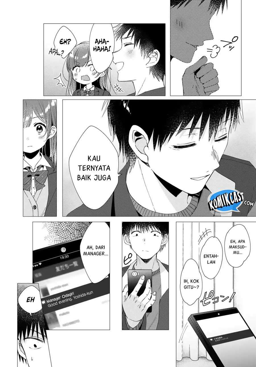 Hige Wo Soru. Soshite Joshikosei Wo Hirou. Chapter 5 Gambar 24