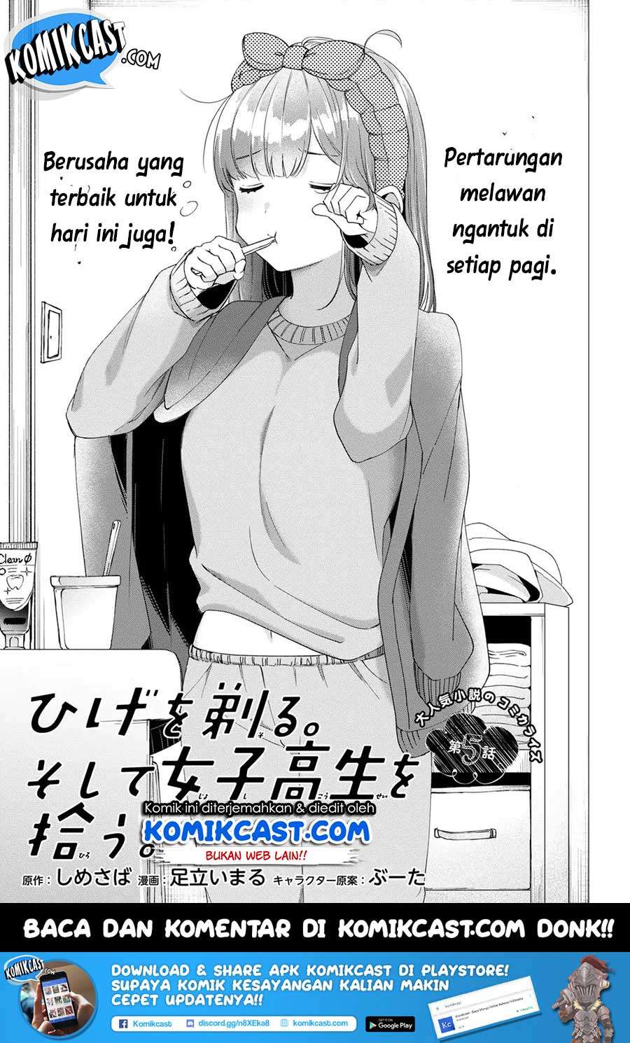 Hige Wo Soru. Soshite Joshikosei Wo Hirou. Chapter 5 Gambar 7