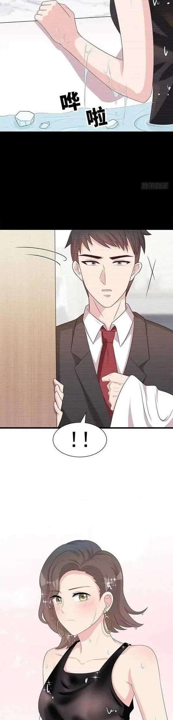 The Wife Contract and My Daughter’s Nanny Chapter 145 Gambar 12