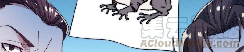 It Starts With A Mountain Chapter 34 Gambar 32