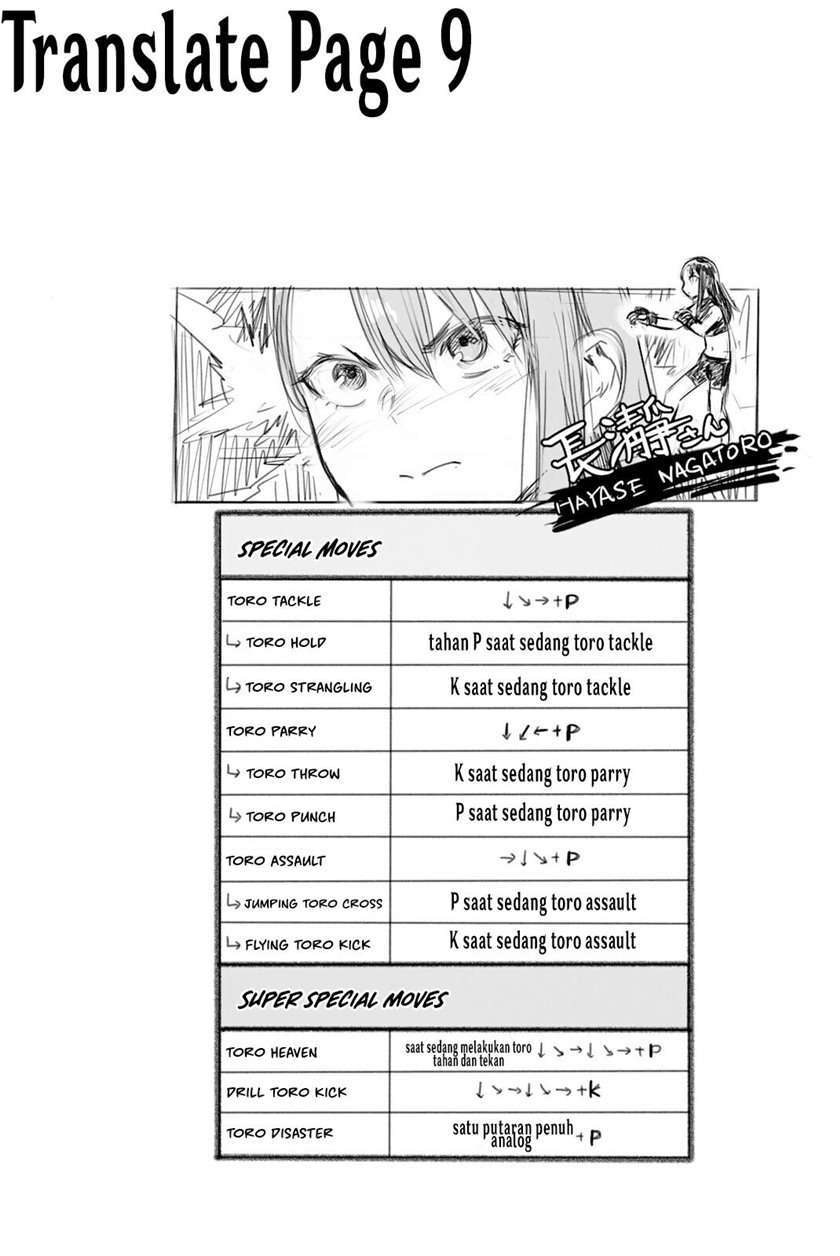 Ijiranaide, Nagatoro-san Chapter 78.5 Gambar 10