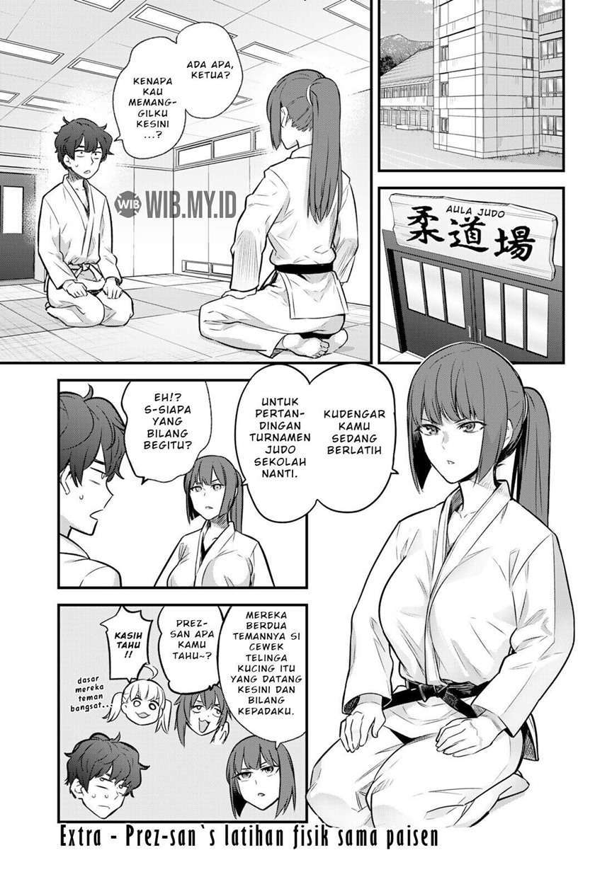 Ijiranaide, Nagatoro-san Chapter 78.5 Gambar 11