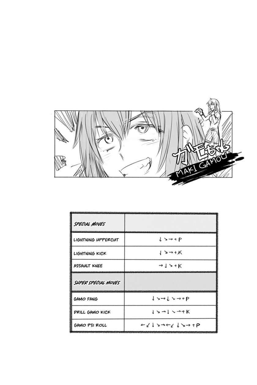 Ijiranaide, Nagatoro-san Chapter 78.5 Gambar 9