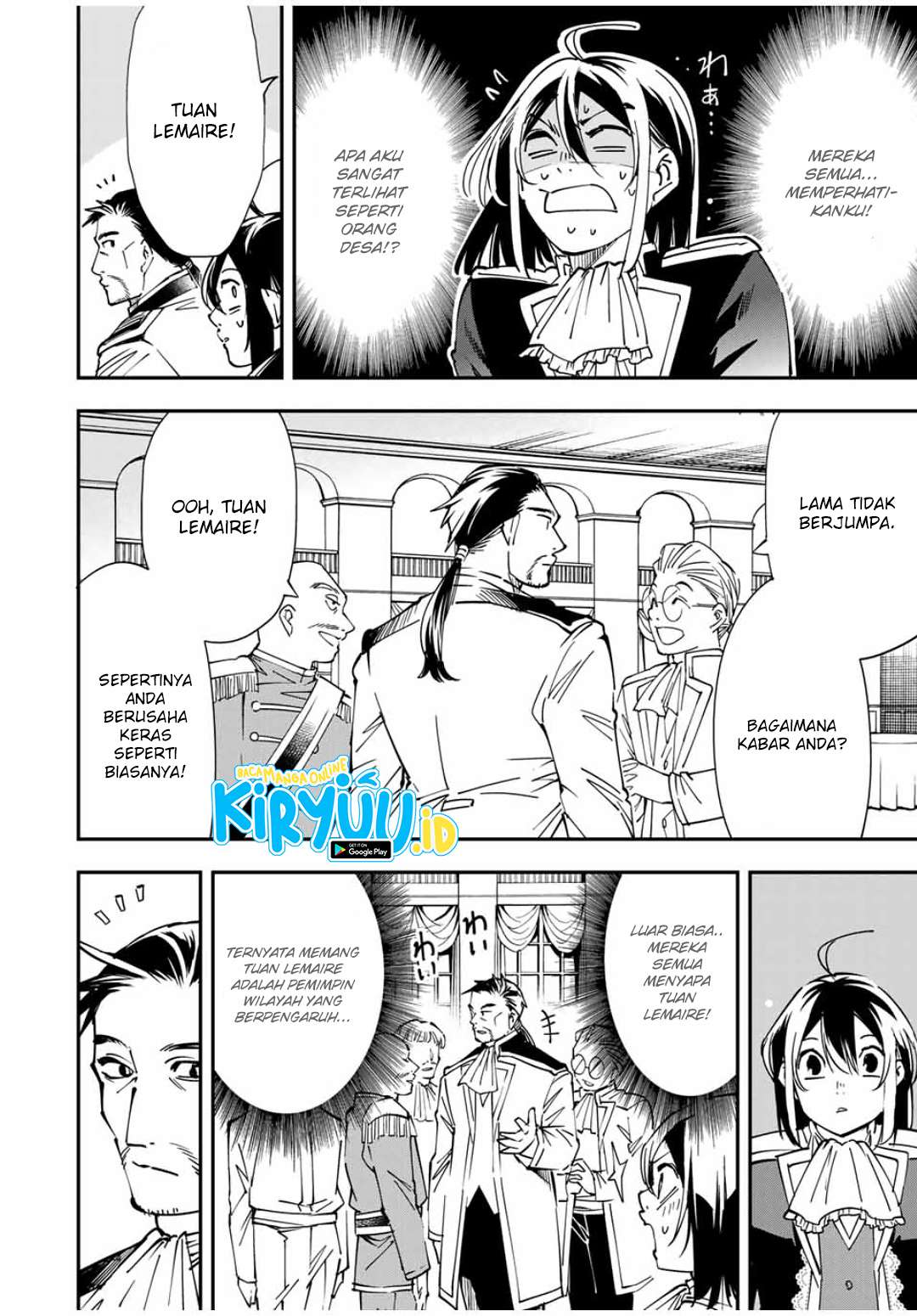 Reincarnated as an Aristocrat with an Appraisal Skill Chapter 39 Gambar 11