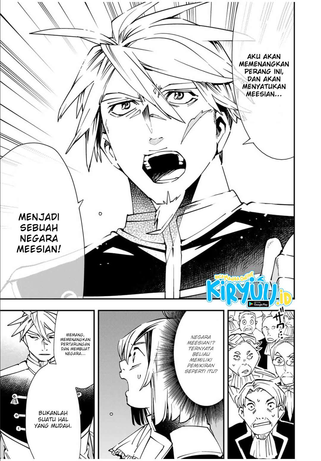 Reincarnated as an Aristocrat with an Appraisal Skill Chapter 39 Gambar 18