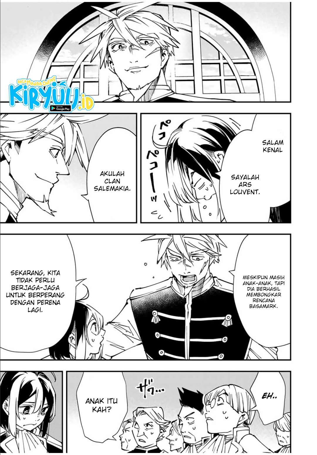 Reincarnated as an Aristocrat with an Appraisal Skill Chapter 39 Gambar 22