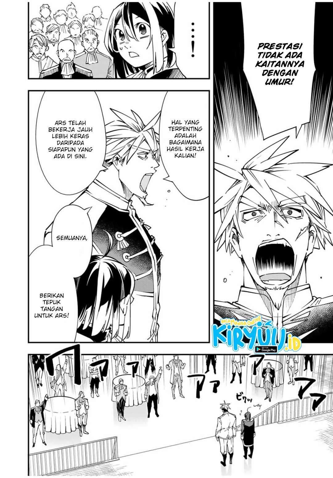 Reincarnated as an Aristocrat with an Appraisal Skill Chapter 39 Gambar 23