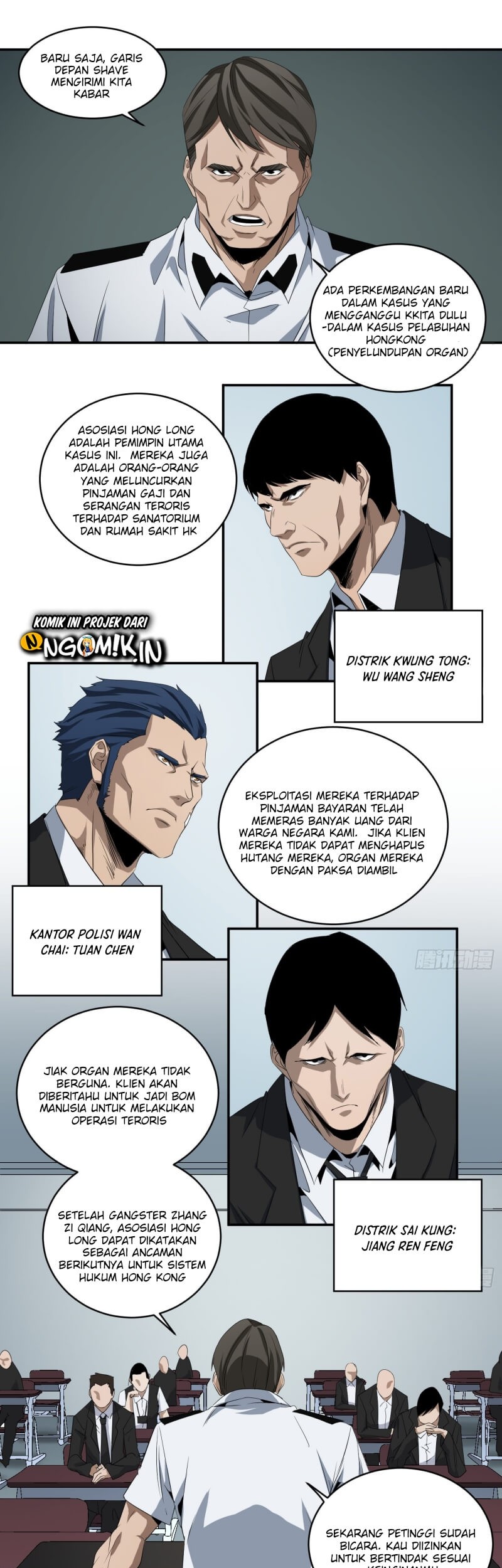 Winner Takes All Chapter 76 Gambar 4