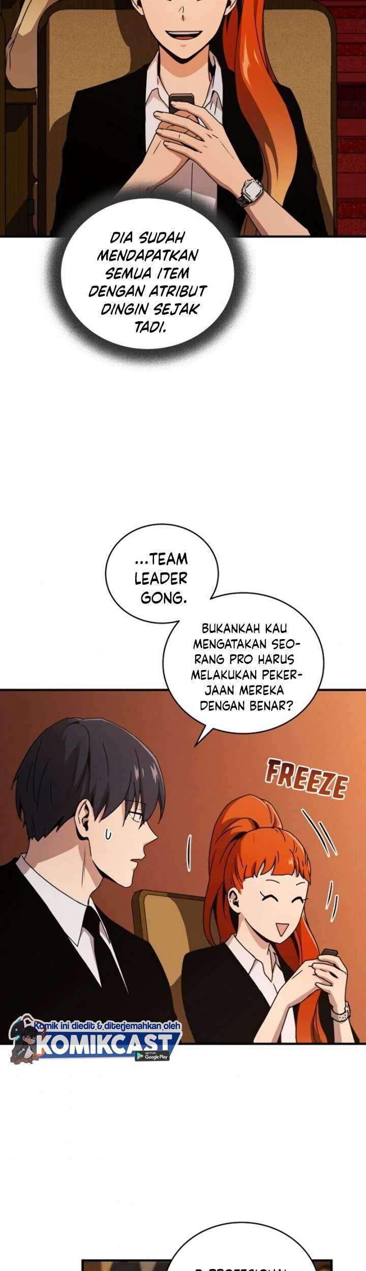 Return of the Frozen Player Chapter 31 Gambar 4
