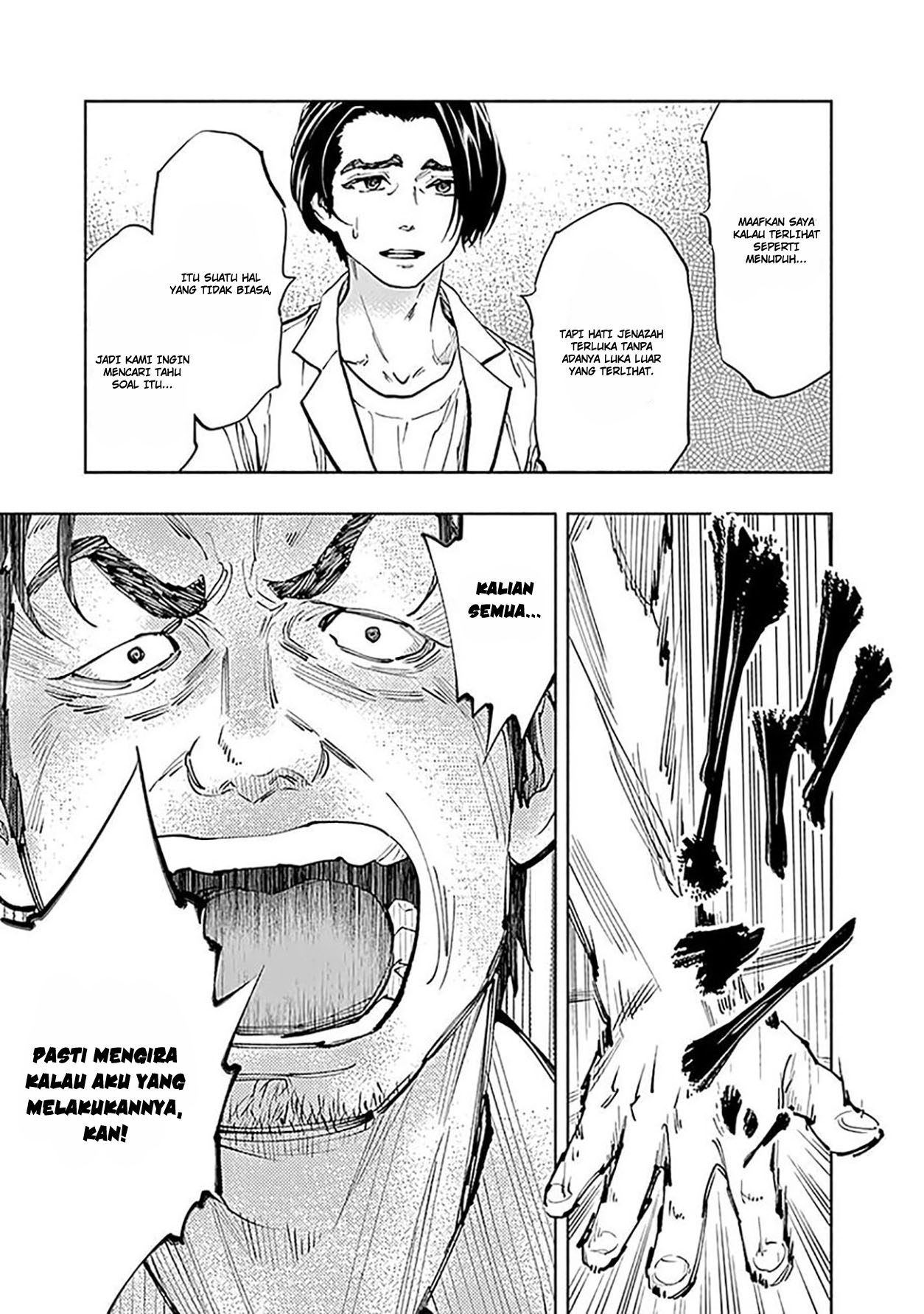 Radiation House Chapter 36 13