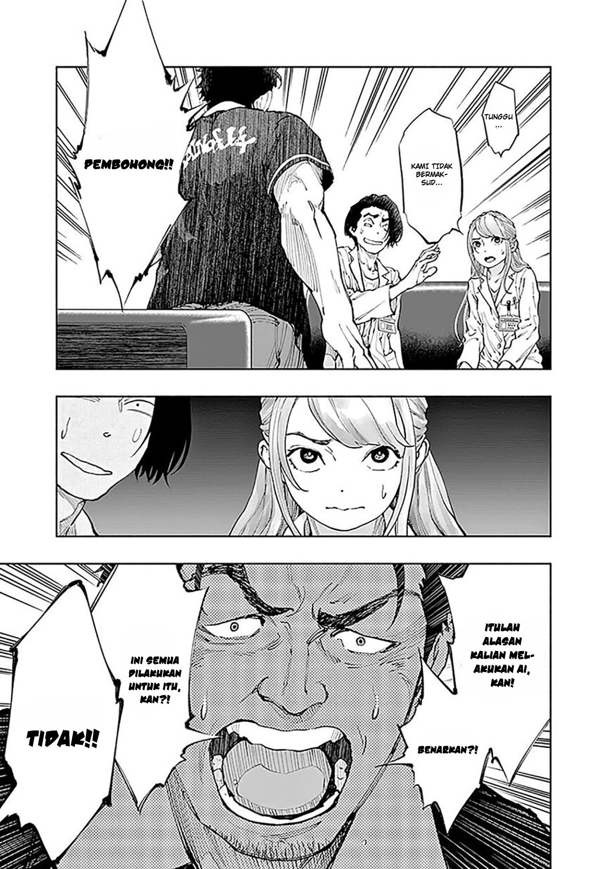 Radiation House Chapter 36 20