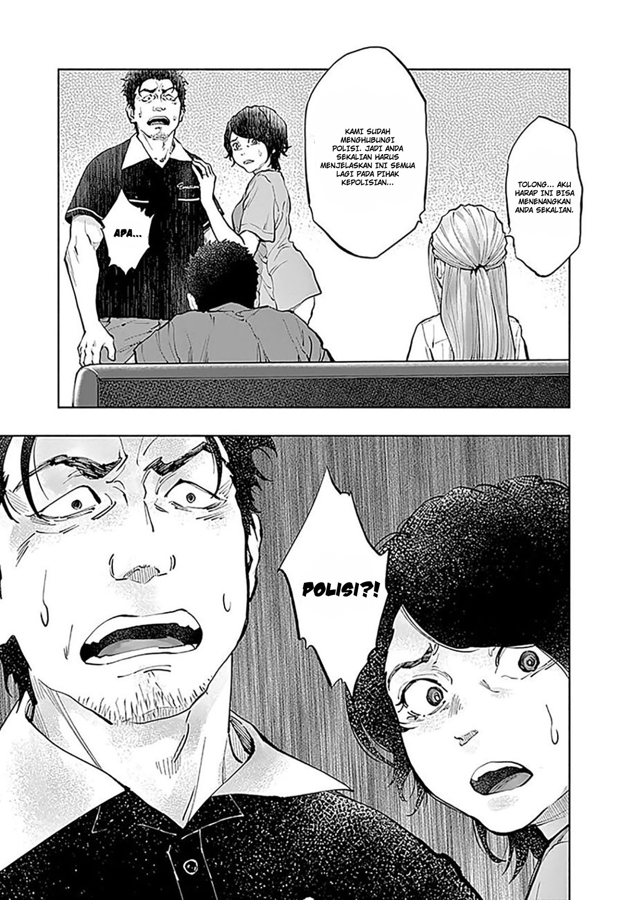 Radiation House Chapter 36 22