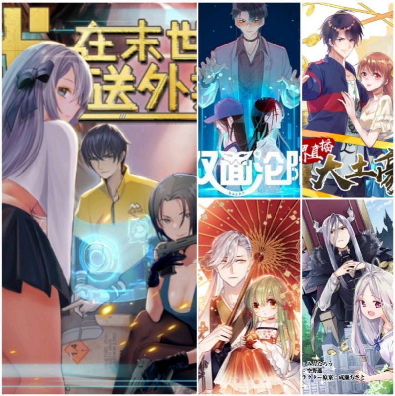 I Won’t Marry The Enemy Prince Chapter 49 Gambar 21