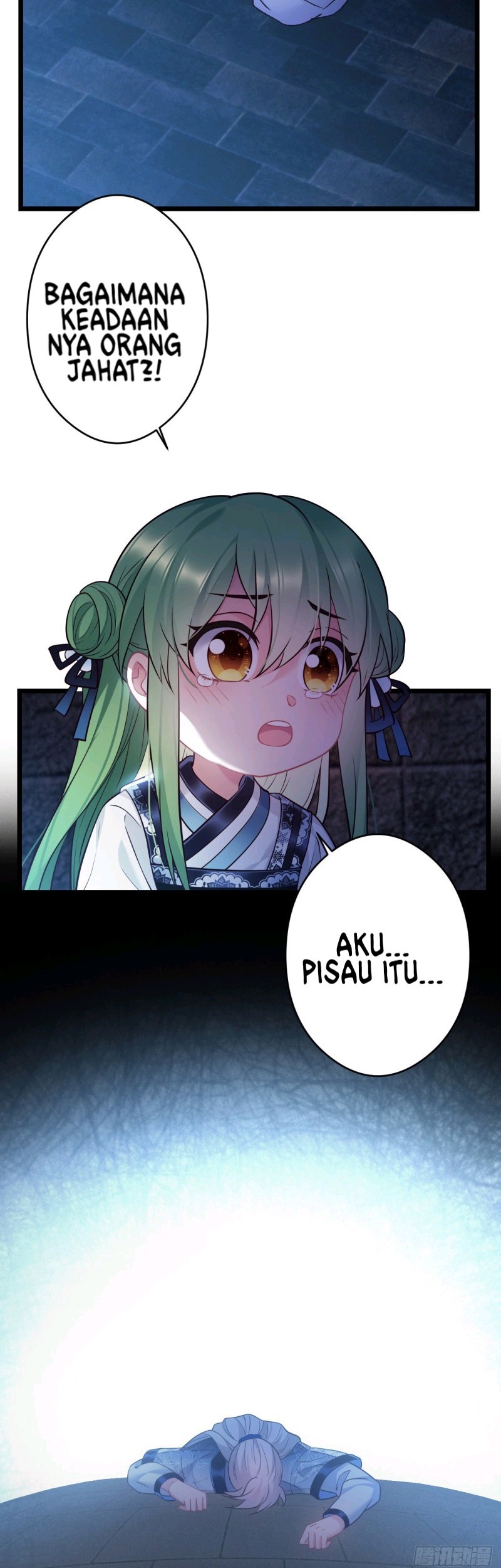 I Won’t Marry The Enemy Prince Chapter 48 Gambar 4