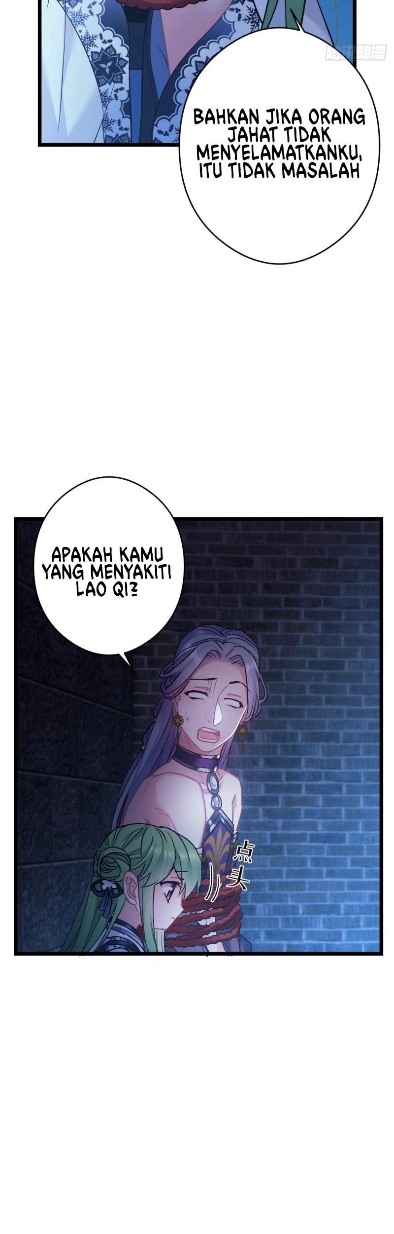 I Won’t Marry The Enemy Prince Chapter 48 Gambar 6