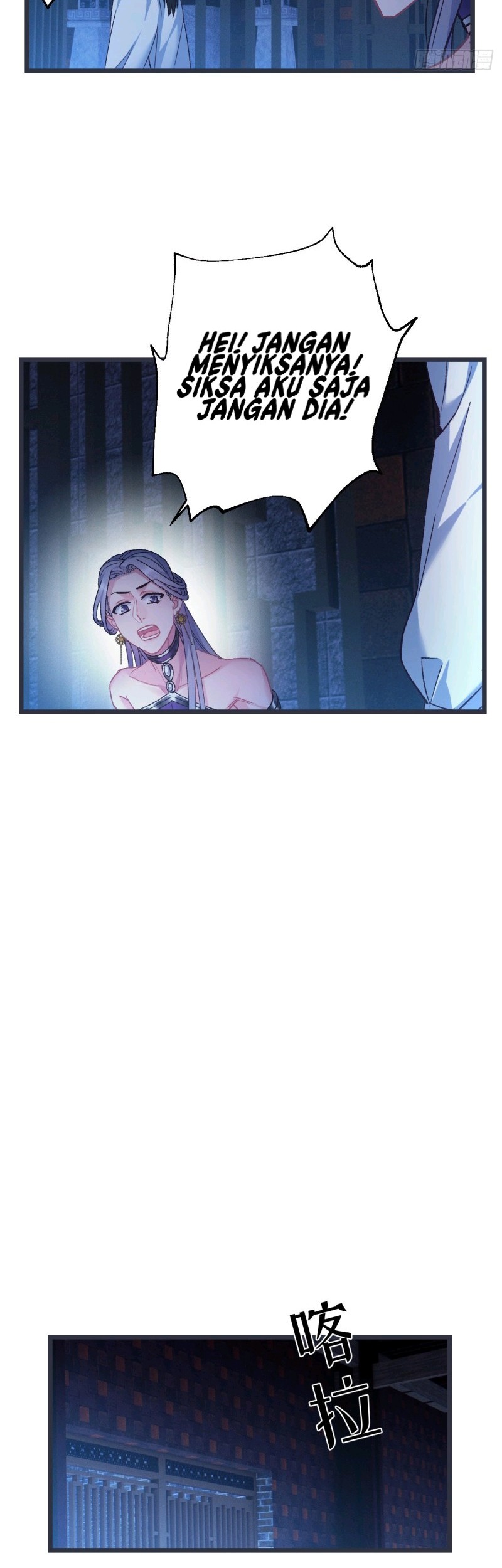 I Won’t Marry The Enemy Prince Chapter 48 Gambar 21