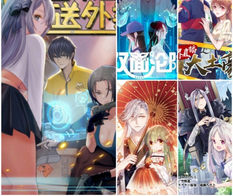 I Won’t Marry The Enemy Prince Chapter 48 Gambar 26