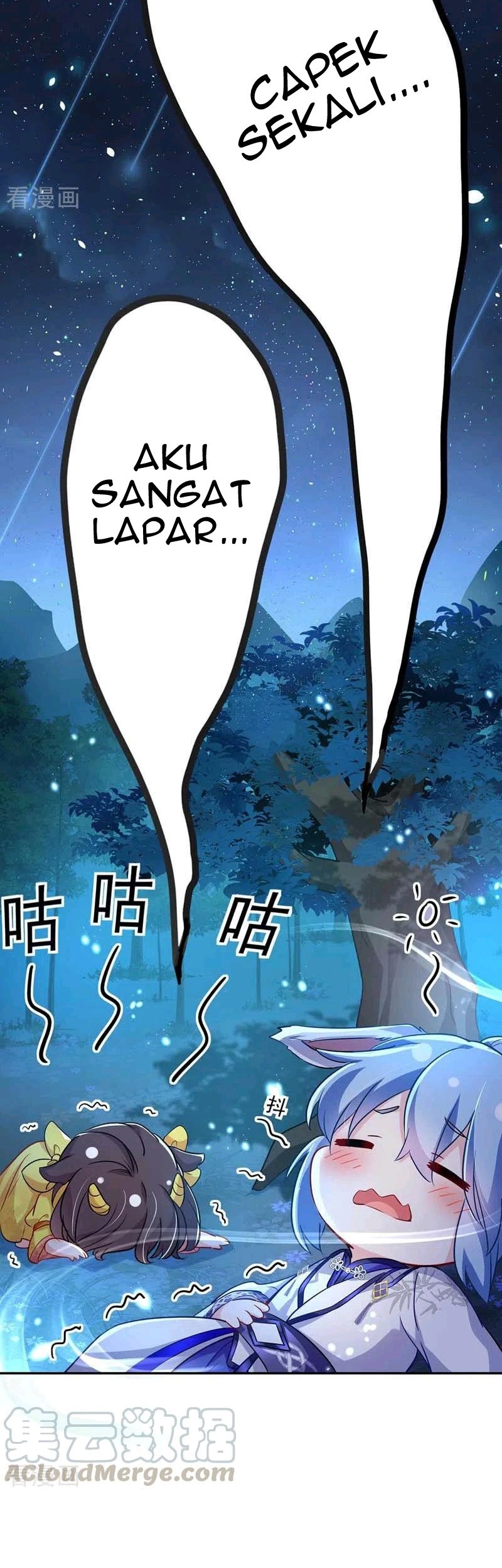 Miss Nine Doctor Chapter 73 Gambar 10