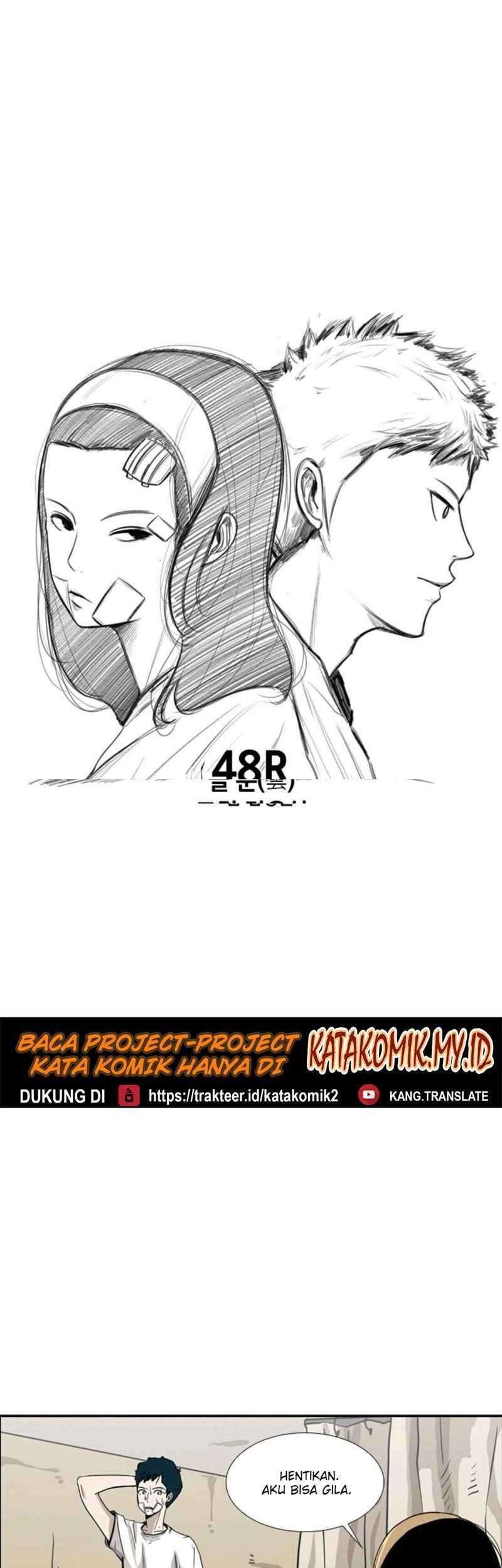 Shark Chapter 48 Gambar 6