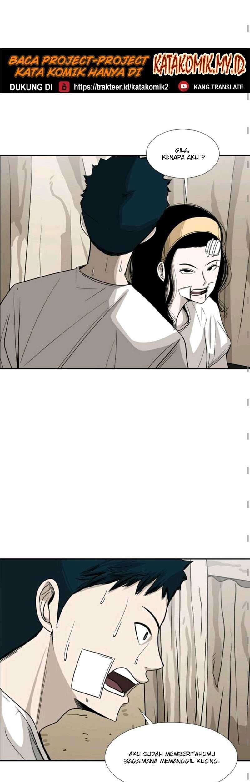 Shark Chapter 48 Gambar 12