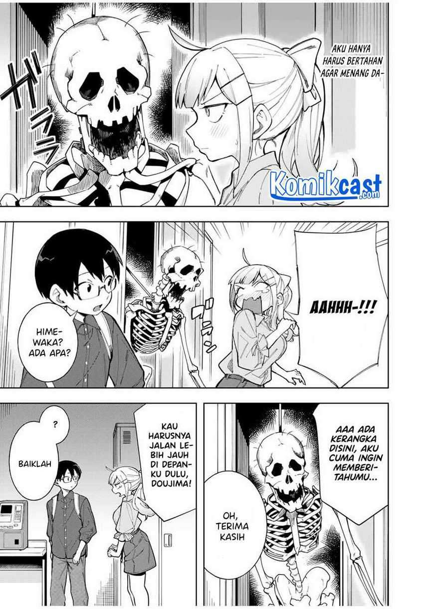 Doujima-kun ha doujinai Chapter 18 Gambar 10