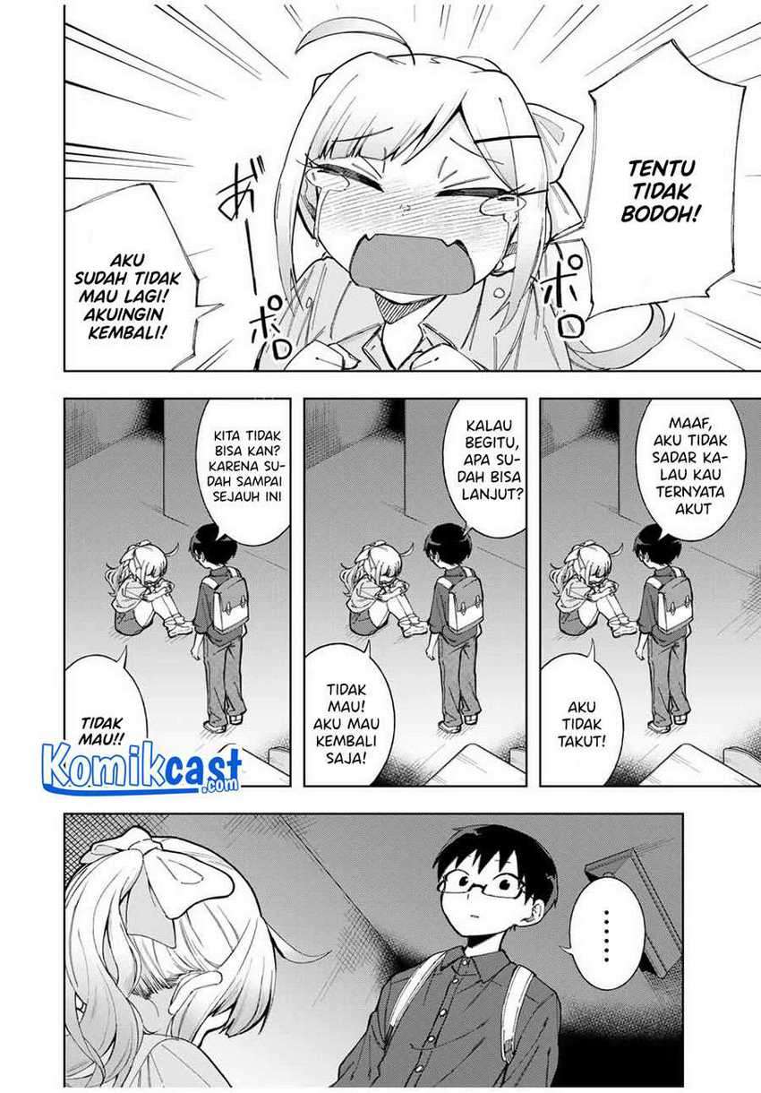 Doujima-kun ha doujinai Chapter 18 Gambar 13