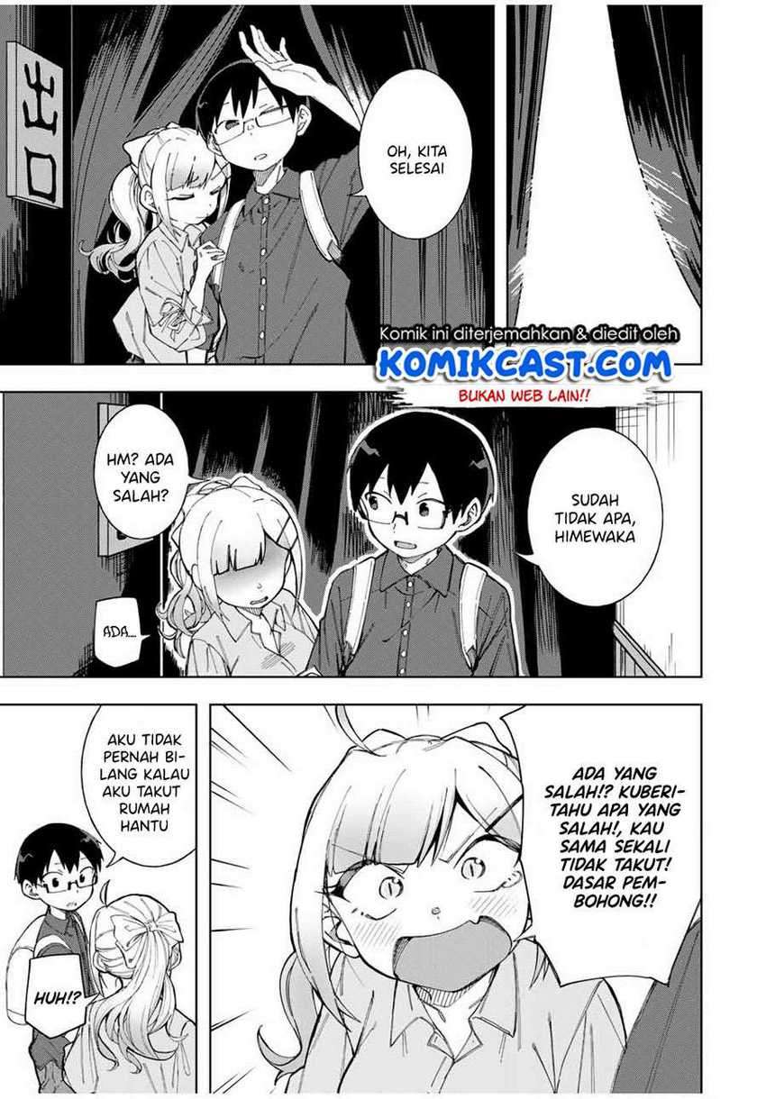 Doujima-kun ha doujinai Chapter 18 Gambar 16