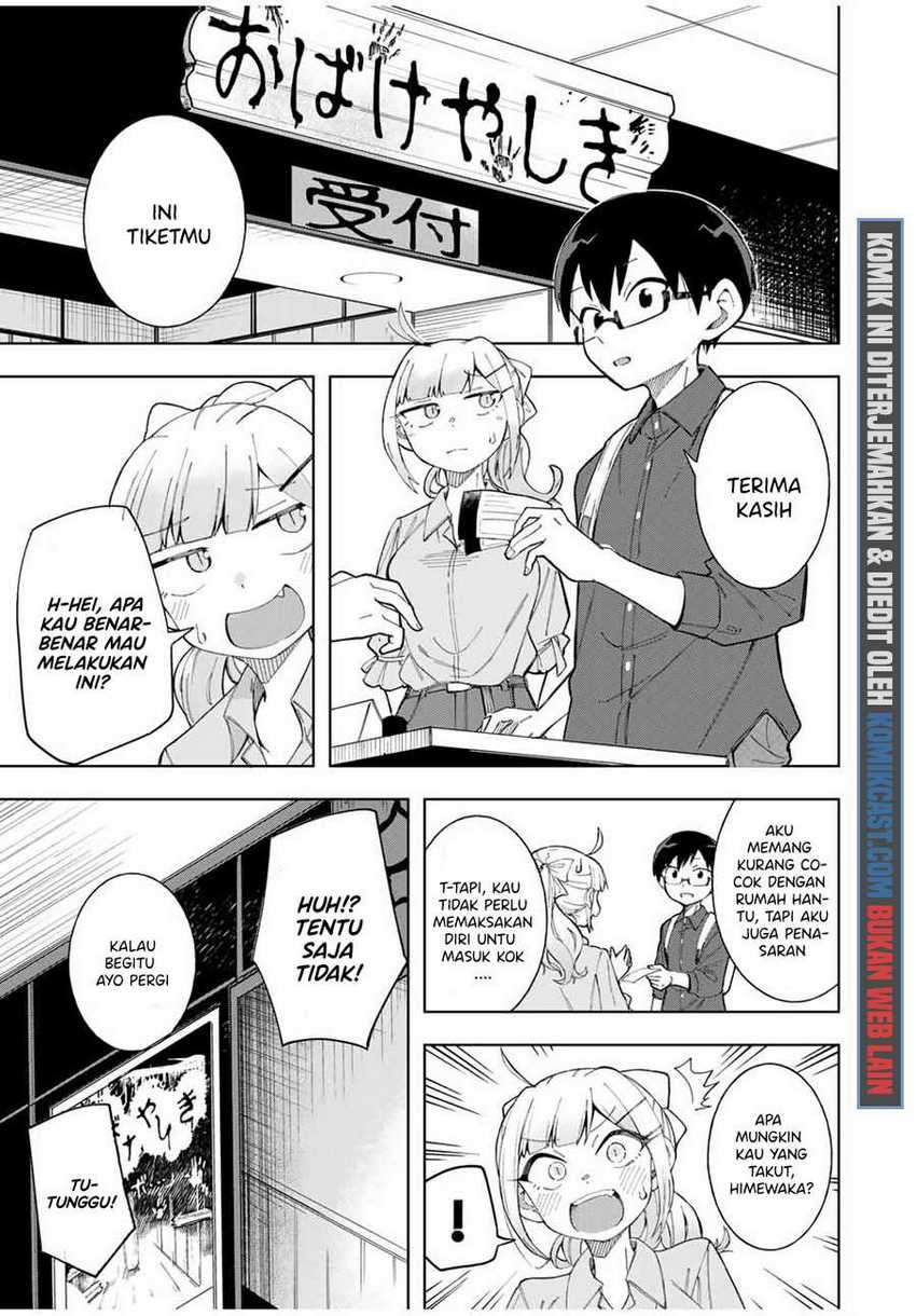 Doujima-kun ha doujinai Chapter 18 Gambar 8