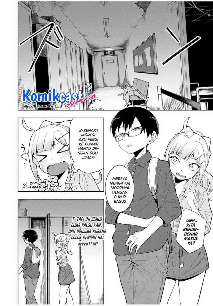 Doujima-kun ha doujinai Chapter 18 Gambar 9