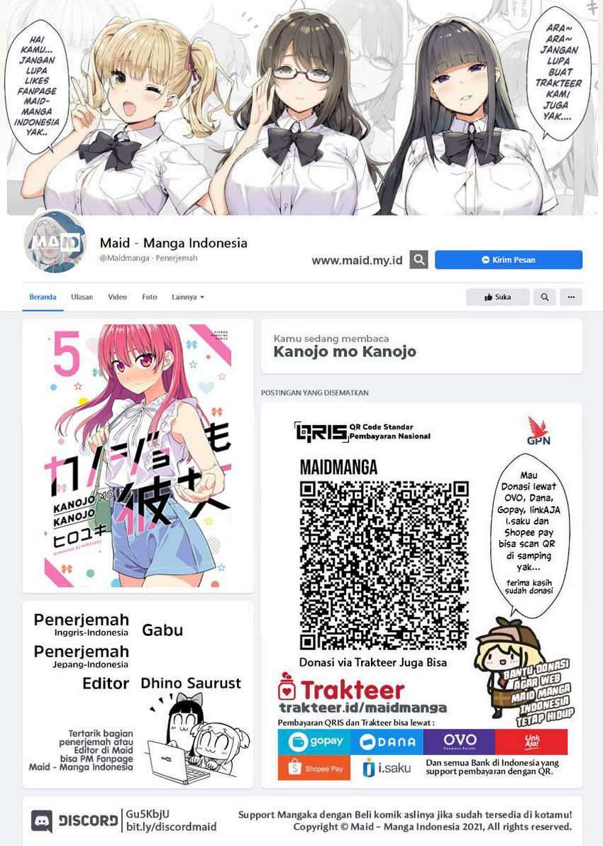Baca  Kanojo mo Kanojo Chapter 44 Gambar 2