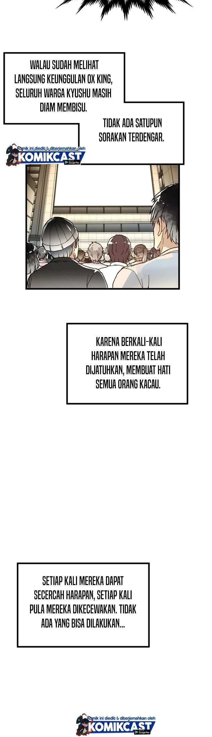 The Sacred Ruins Chapter 69 Gambar 21