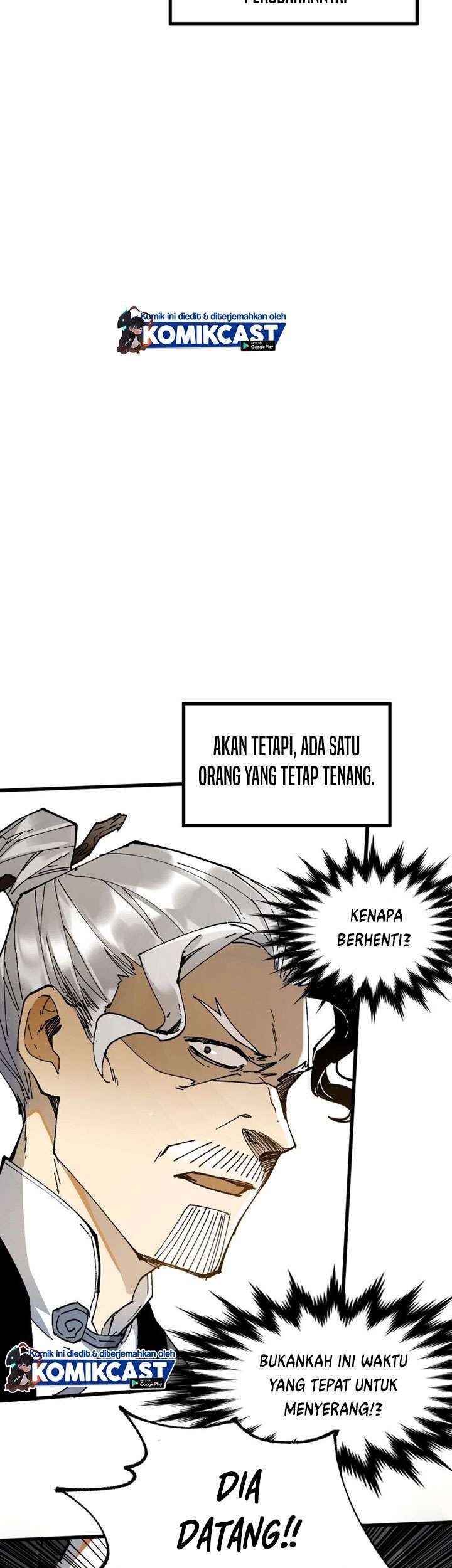 The Sacred Ruins Chapter 69 Gambar 23