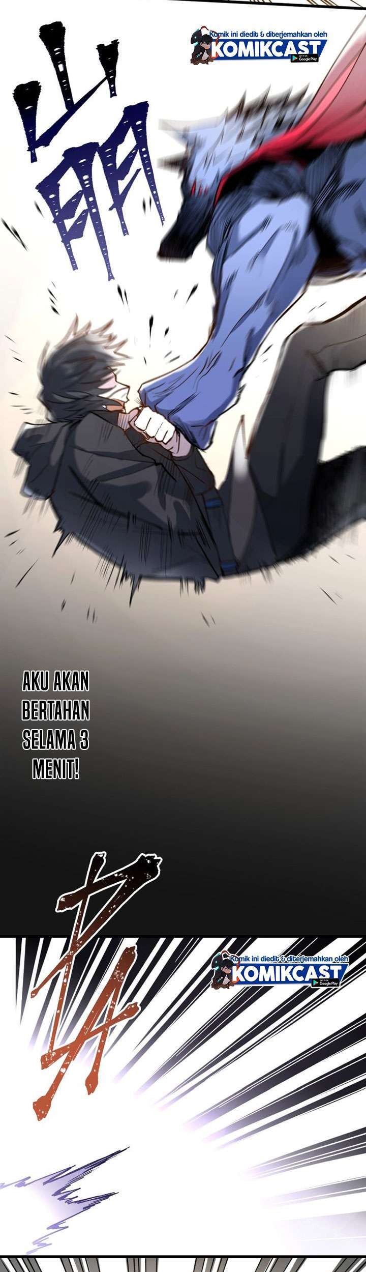 The Sacred Ruins Chapter 69 Gambar 25