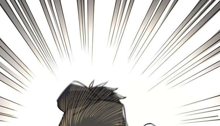 The Sacred Ruins Chapter 69 Gambar 26