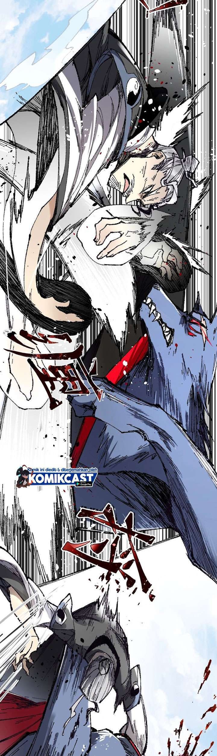 The Sacred Ruins Chapter 69 Gambar 47
