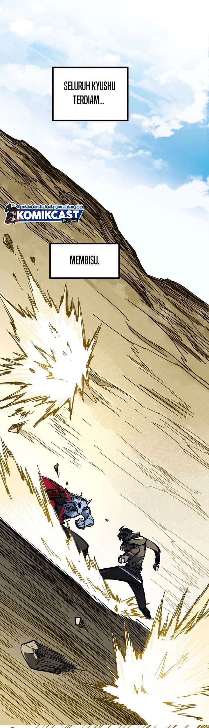 The Sacred Ruins Chapter 69 Gambar 11