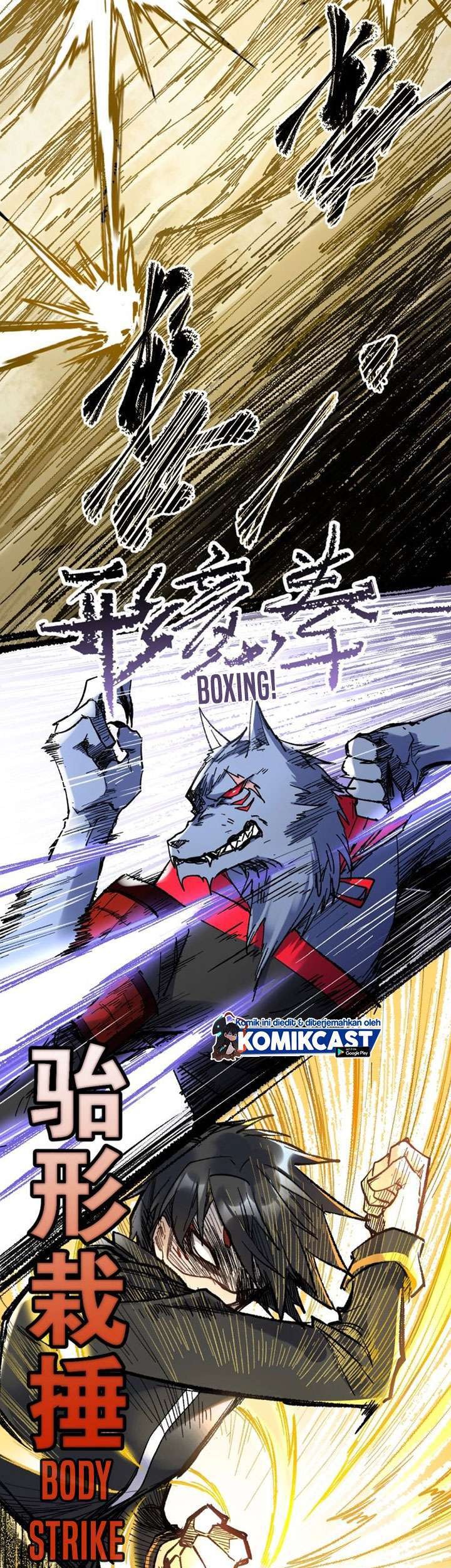 The Sacred Ruins Chapter 69 Gambar 13