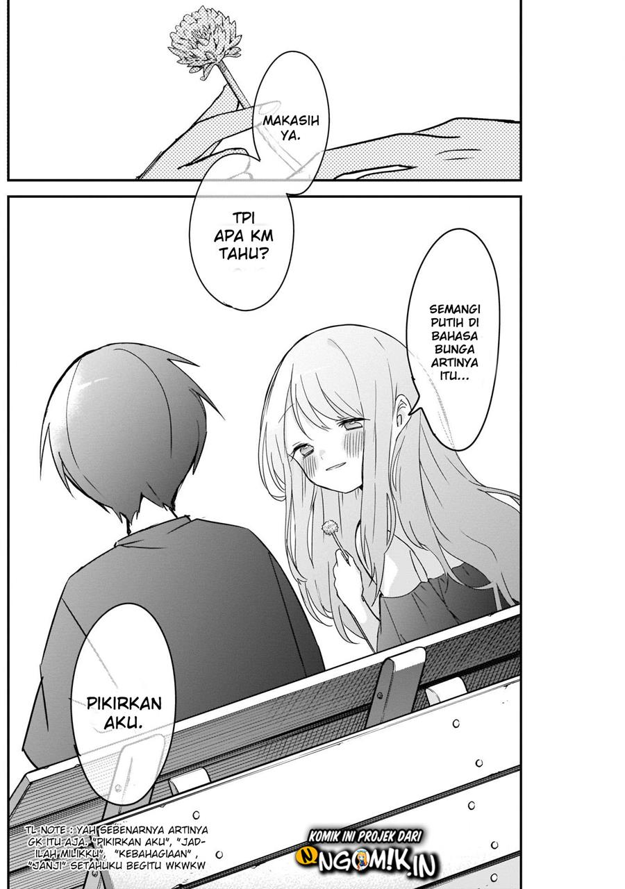 Kubo-san wa Boku (Mobu) wo Yurusanai Chapter 51 Gambar 12