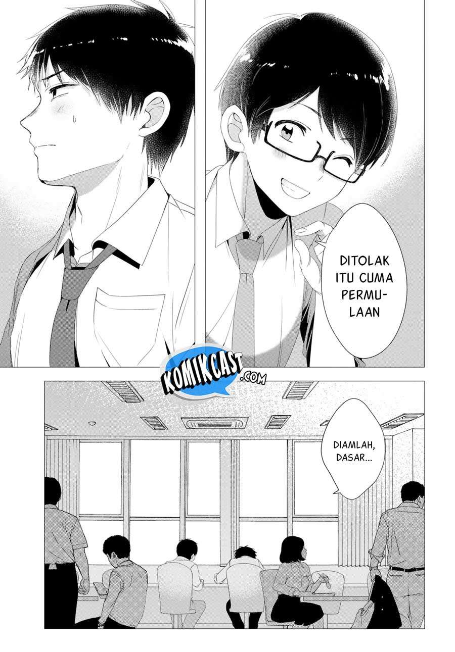 Hige Wo Soru. Soshite Joshikosei Wo Hirou. Chapter 4 Gambar 11