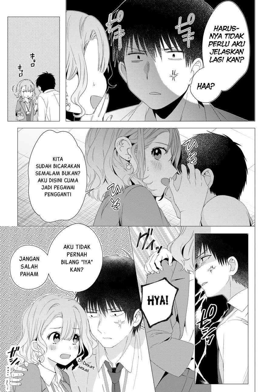 Hige Wo Soru. Soshite Joshikosei Wo Hirou. Chapter 4 Gambar 5
