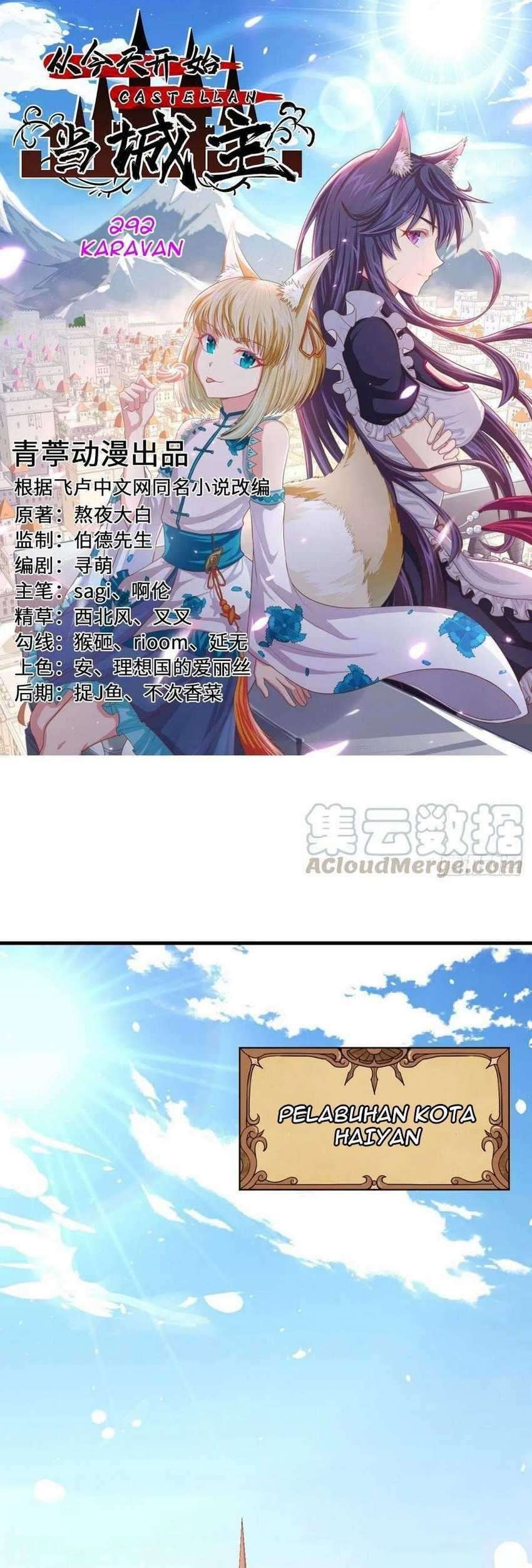 Baca To Be The Castellan King Chapter 292 Gambar 2