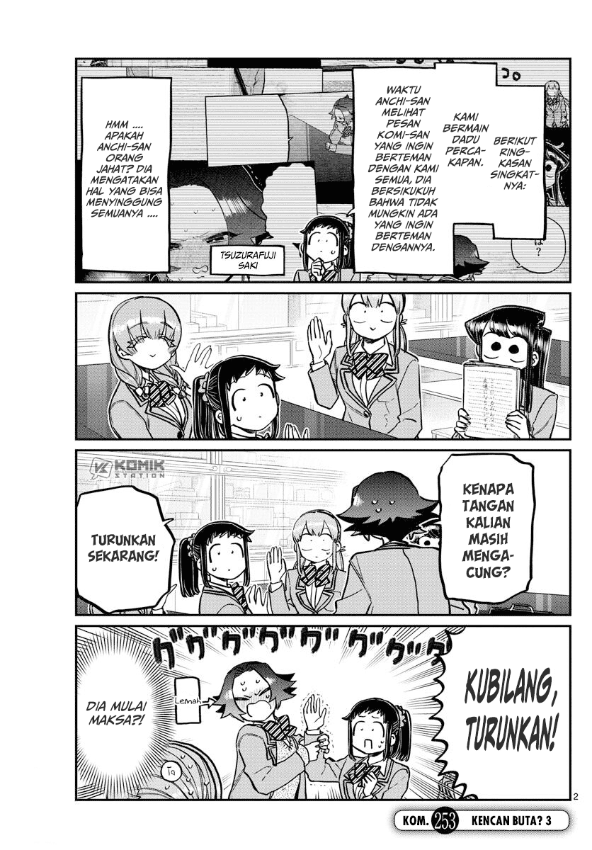 Baca  Komi-san wa Komyushou Desu Chapter 253 Gambar 2