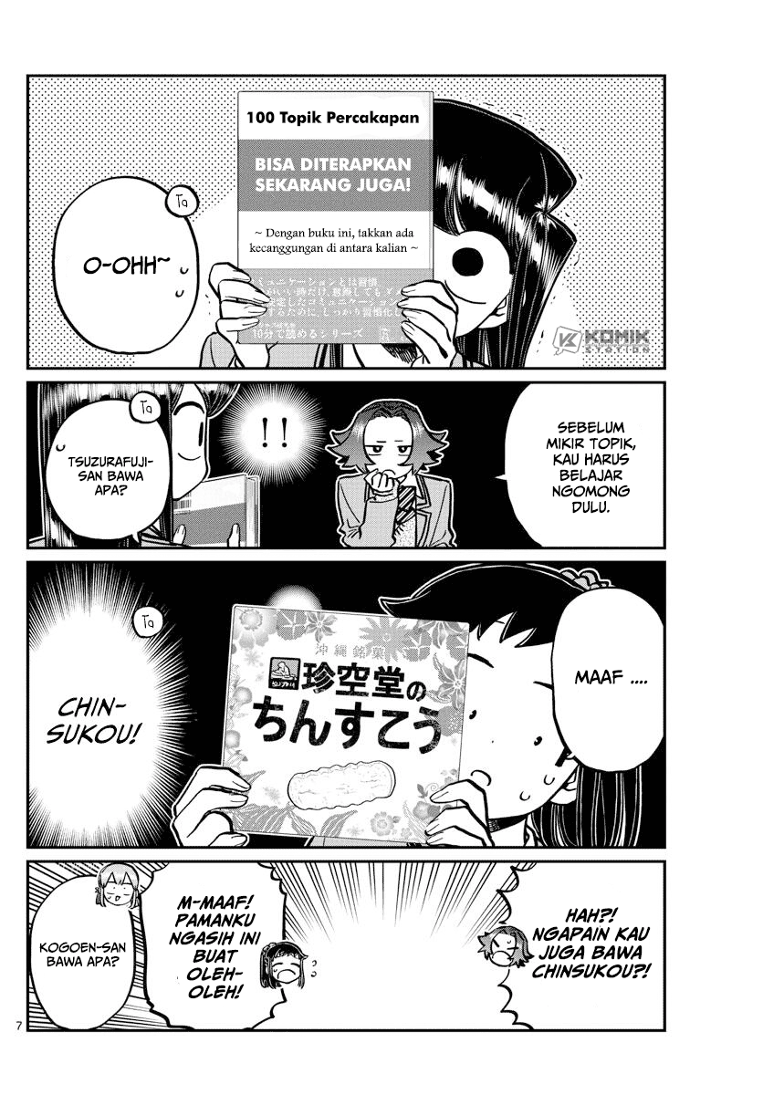 Komi-san wa Komyushou Desu Chapter 253 Gambar 8