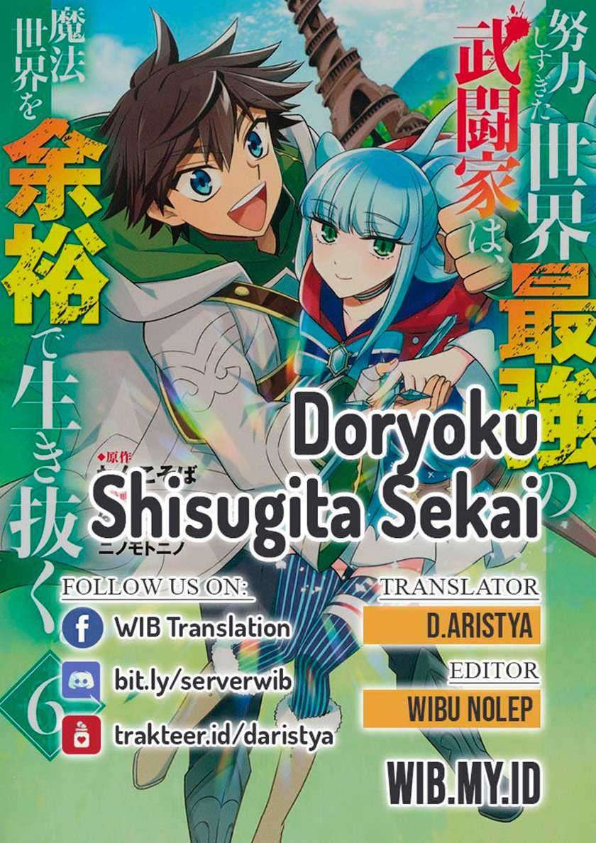 Baca Komik Doryoku Shisugita Sekai Saikyou no Butouka ha, Mahou Sekai wo Yoyuu de Ikinuku Chapter 30 Gambar 1