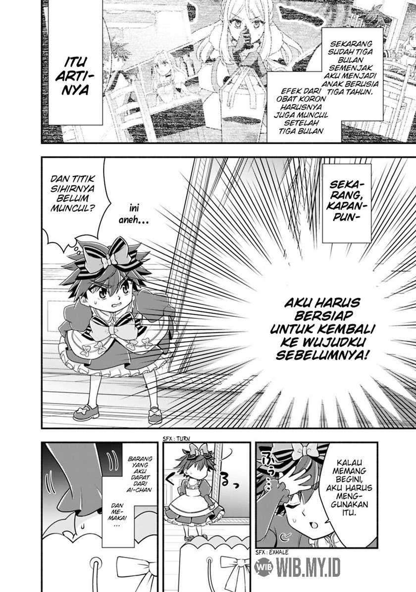 Doryoku Shisugita Sekai Saikyou no Butouka ha, Mahou Sekai wo Yoyuu de Ikinuku Chapter 30 Gambar 3