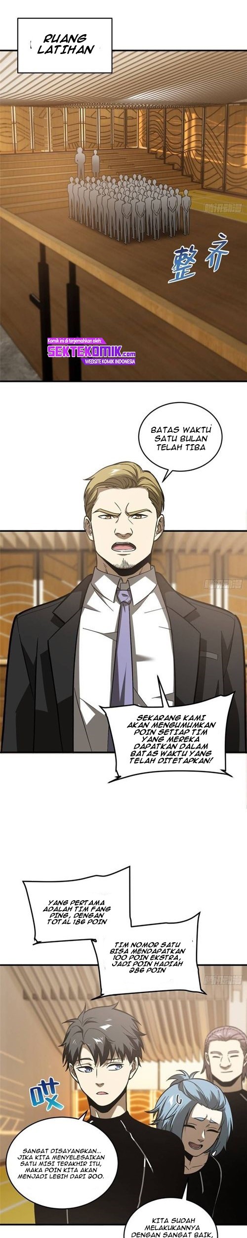 Baca  Global Gao Wu Chapter 72 Gambar 2