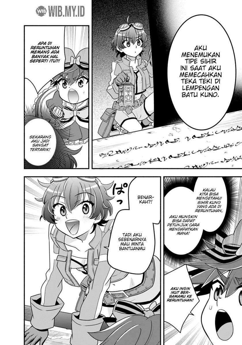 Doryoku Shisugita Sekai Saikyou no Butouka ha, Mahou Sekai wo Yoyuu de Ikinuku Chapter 26 Gambar 14
